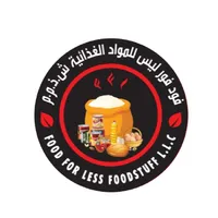 Food Forless icon