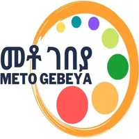 Meto Gebeya icon