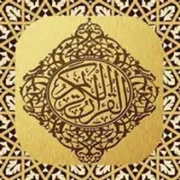 MisharyQuran Read and listen icon