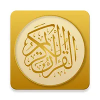 Mujawwad Al Quran Audio icon