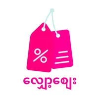 ShopZay Partner icon