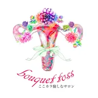 ブーケトス　ここカラ愉しむサロン icon