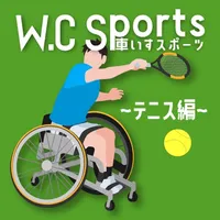 W.C Sports ～テニス編～ icon