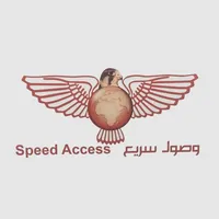 وصول سريع لخدمات الشحن السريع icon