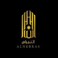 Nibras Mobile icon