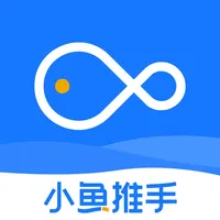 小鱼推手 icon