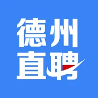 德州直聘网 icon