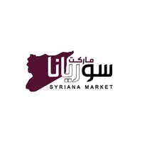 Syriana Market - سوريانا ماركت icon