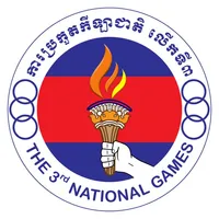 National Games icon