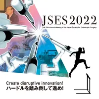 第35回日本内視鏡外科学会総会 icon