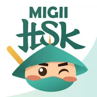 Migii: HSK practice test 1-6 icon