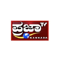 Prajaa TV Kannada icon