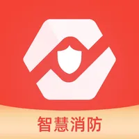 畅安智慧消防 icon