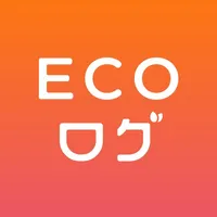 ECOログ -ECOアクションを写真でログするエコアプリ icon