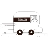 Allpress B2B Order Hub icon