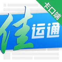 佳运通卡口端 icon