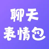 聊天表情包-斗图表情包gif制作 icon