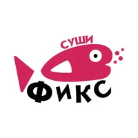 Суши Фикс icon