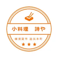 小料理 詩や icon