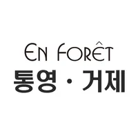 하이앙포레 통영ㆍ거제 - 살롱 / 디자이너 전용 앱 icon