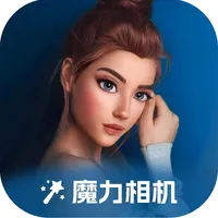 魔力相机：一键生成动漫卡通照片特效软件 icon