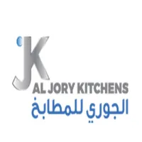 AL JORY KITCHENS APP icon