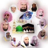 Imams of Masjid al Haram icon