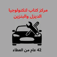 مركز كتاب icon