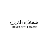 BANKS OF THE MARNE icon