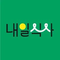 내일식사 icon