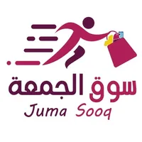 Juma Sooq icon