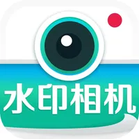 水印相机Pro - 时间地点和工作水印内容证明 icon