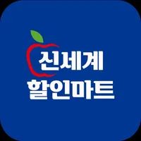 신세계할인마트 선학점 icon