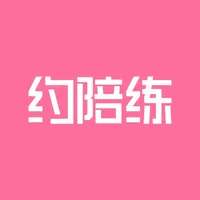 约陪练-同城约一对一美体教练 icon