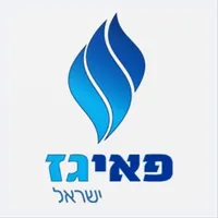 פאי גז ישראל icon