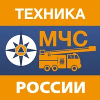 Техника МЧС России icon