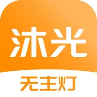 沐光 icon