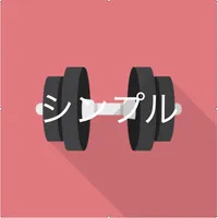 SimpleTraining icon