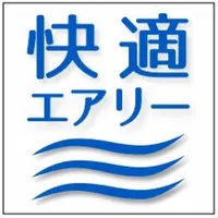 快適エアリーホームリモコン icon