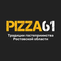 Pizza 61 icon