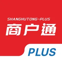 商户通PLUS icon