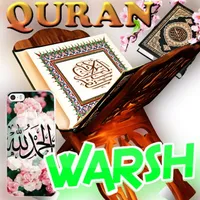 Quran Warsh Audio AlJazairi icon