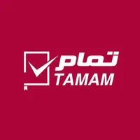 تمام TAMAM icon