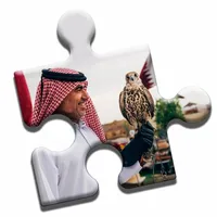 Qatar Sightseeing Puzzle icon