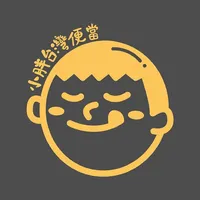 小胖台灣便當 icon