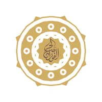 مؤلفات الدكتور صالح الفوزان icon