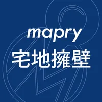 mapry宅地擁壁 icon
