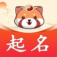 狸猫起名大师-国学经典宝宝起名取名软件 icon