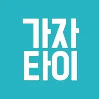 가자타이 icon