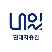 현대차증권 내일 icon